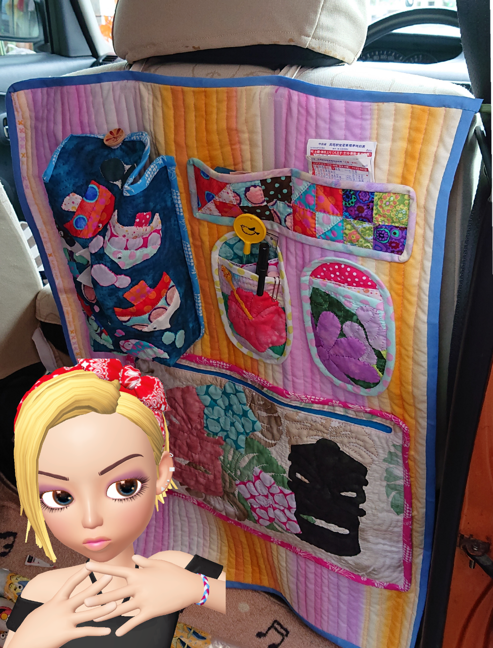 ハワイアンキルト パイナップルの小物入れ1 マルチポケット28 Wshinchan 令和