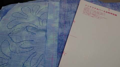キャシー (3)