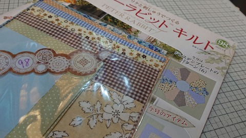 DSC_3181