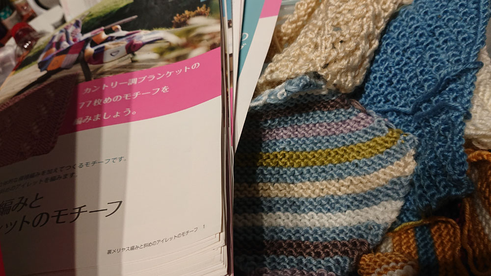 ツムツムあみぐるみまとめ売り1〜77