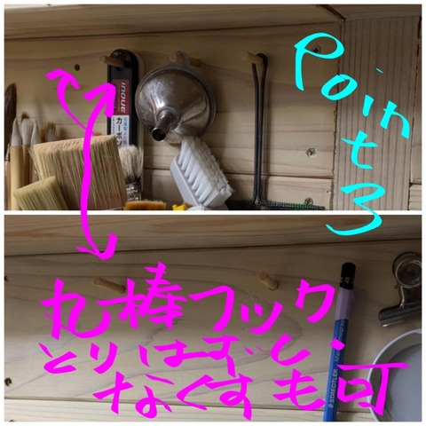 無題8_20240712163121