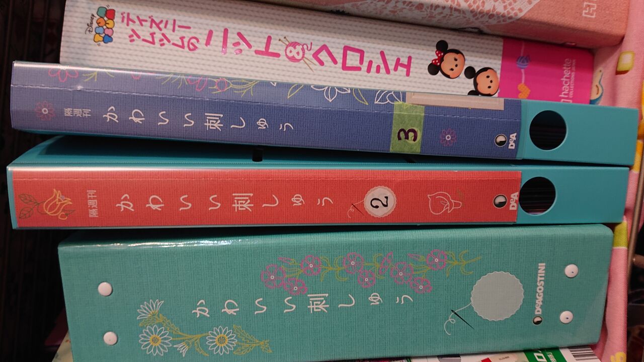 【廃盤・希少品】　メディファイル　デアゴスティーニ　全120冊　バインダー付き GxQYjhDaIAAvdoz.jpg:large