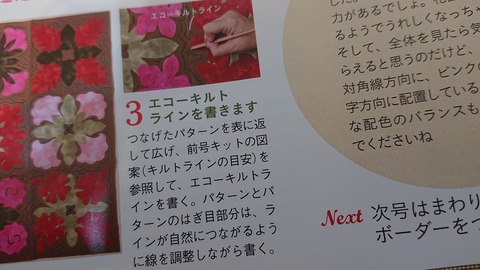 82号 (15)