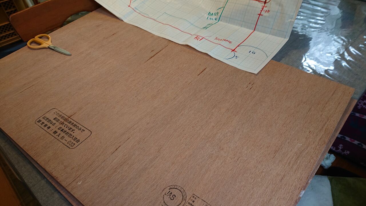 埋め込みミシン台をDIY6・天板を作る ジグソーとトリマー カット台