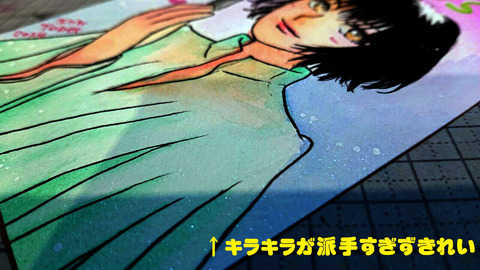 インクトーバ20241022013
