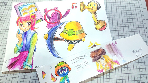 キャンソンXL016