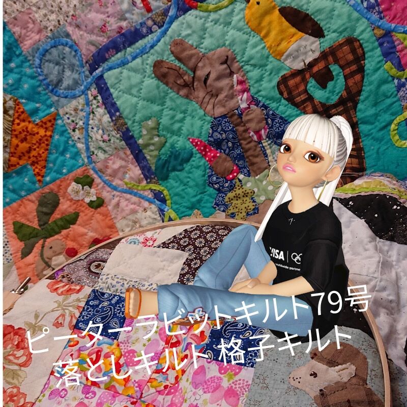 ☆ハンドメイド☆パッチワークキルトのタペストリー☆92㎝x71㎝