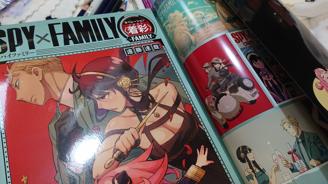 スパイファミリーぬりえが2種類発売されました☆SPY×FAMILY