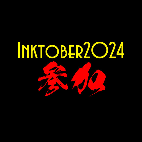 参加001