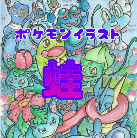 無題16_20240717204451