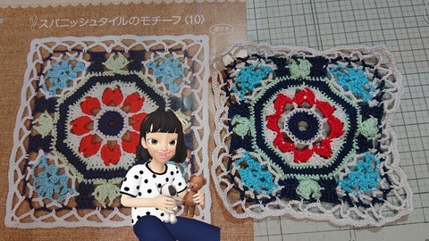 Adobe_20200514_223338