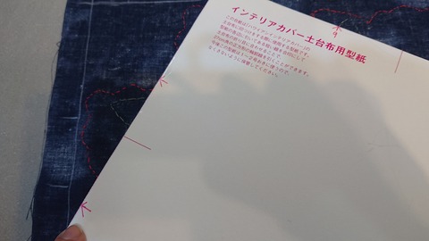 81号C (10)