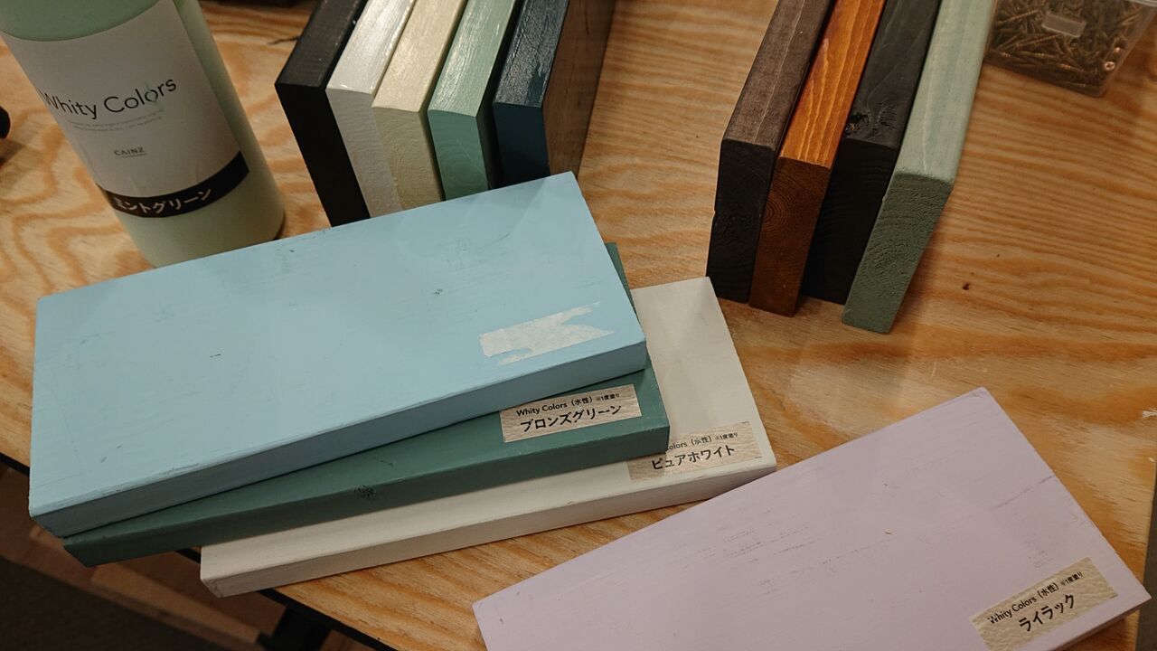 丸時計を作る 設計を計算してみる 修了証 カインズワークショップ Cainz 体験 新店舗 手作り時計 Wshinchan 令和