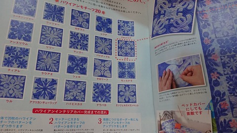 キャシー (2)