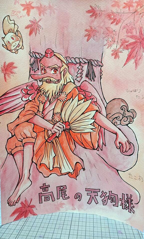 インクテンス赤研究001