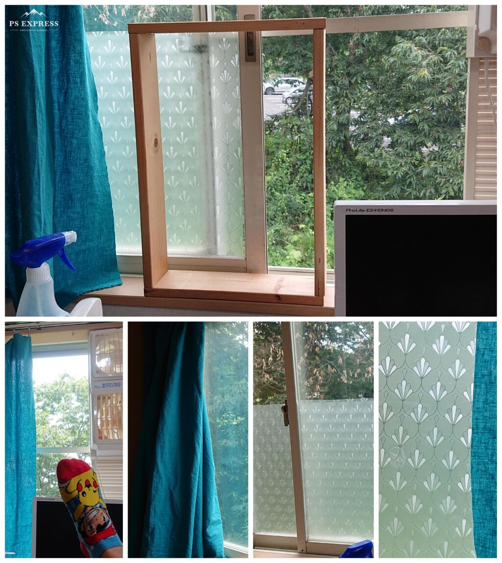 夏に 家の中が丸見えになるので目隠しを作成 ｄｉｙ 工作 Wshinchan 令和
