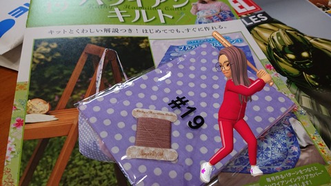 Adobe_20190917_162153
