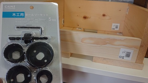 d562c8cf