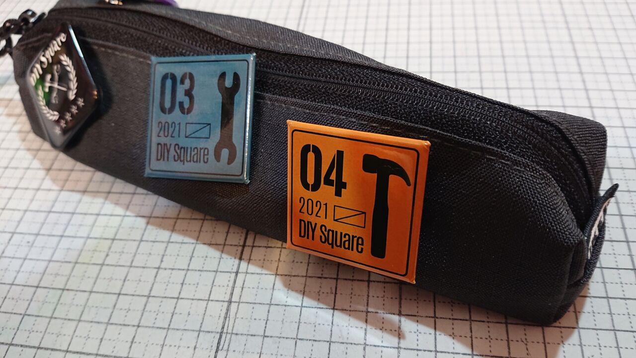 受賞とcainz Diy Square カインズdiyスクエア ランク4になりました 鬼滅の刃 花王 年末そうじキャンペーン Wshinchan 令和