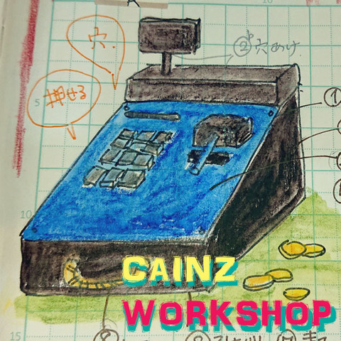 cainz01a006