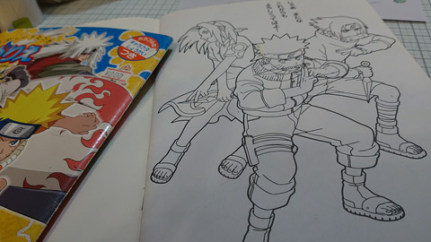 ナルトぬりえ3人003