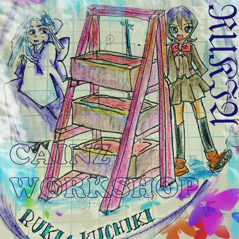 cainz01a005