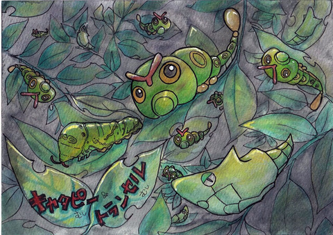 キャタピートランセル001