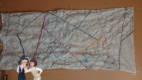 Adobe_20190830_220049