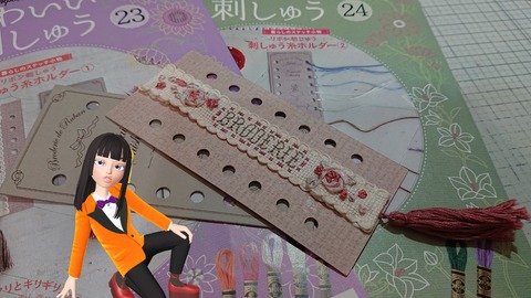 Adobe_20190903_003258