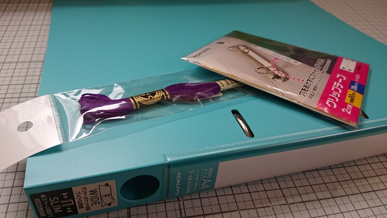 【廃盤・希少品】　メディファイル　デアゴスティーニ　全120冊　バインダー付き 週刊ワールドウェポン 全120巻 バインダー綴じ