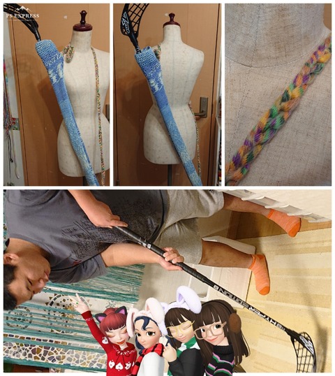 Adobe_20191227_010619