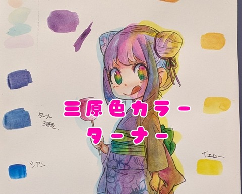 無題14_20240717151632