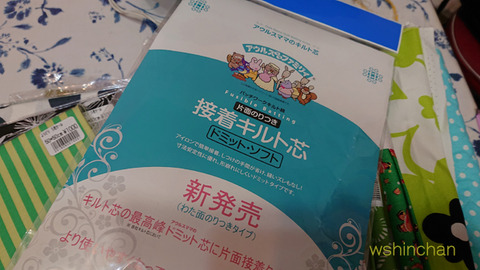 20190531a025