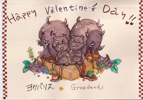 ヨクバリス001