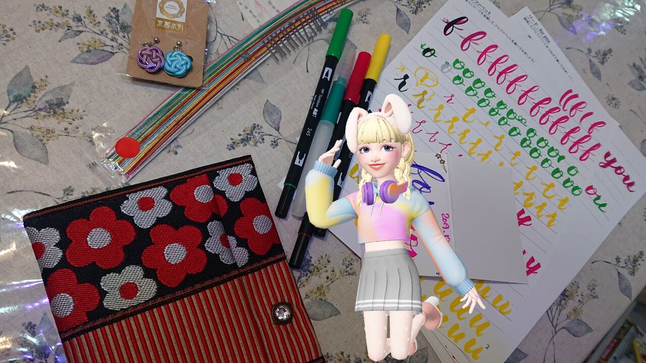 文具女子博購入の鬼滅の刃畳縁でポーチを作る 作り方 高田織物株式会社 竈門禰豆子 Wshinchan 令和