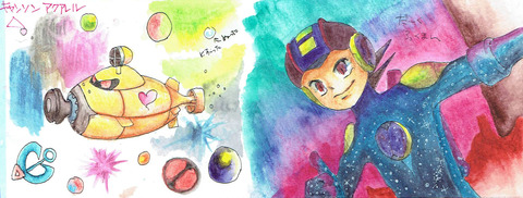 キャンソンXL描き比べアクアレル02
