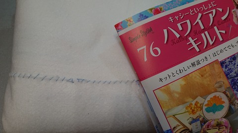 キャシー (35)