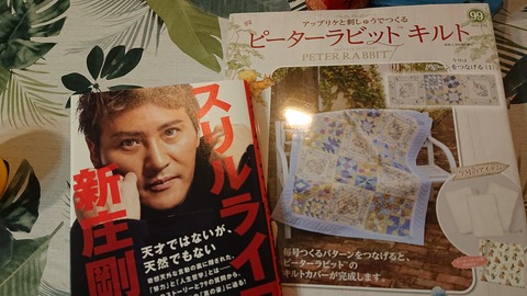 キャシー (55)