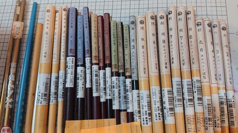 DSC_8439