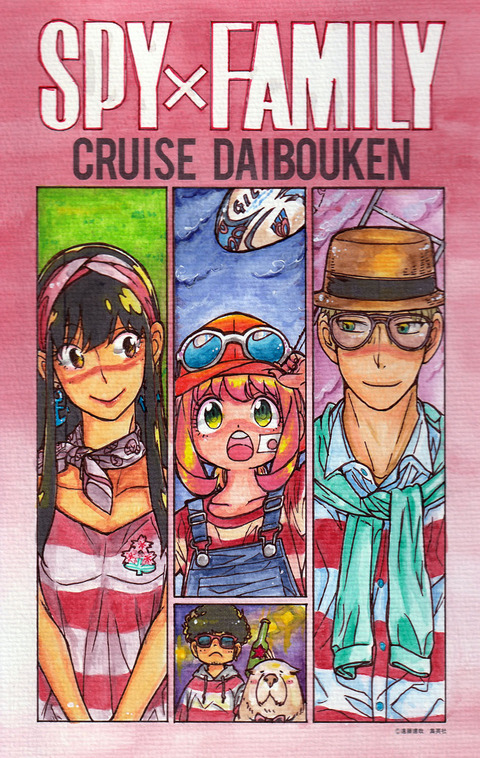 ラグビーワールドカップ日本代表001