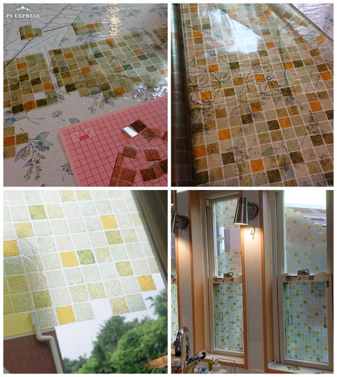 PSX_20200811_013756