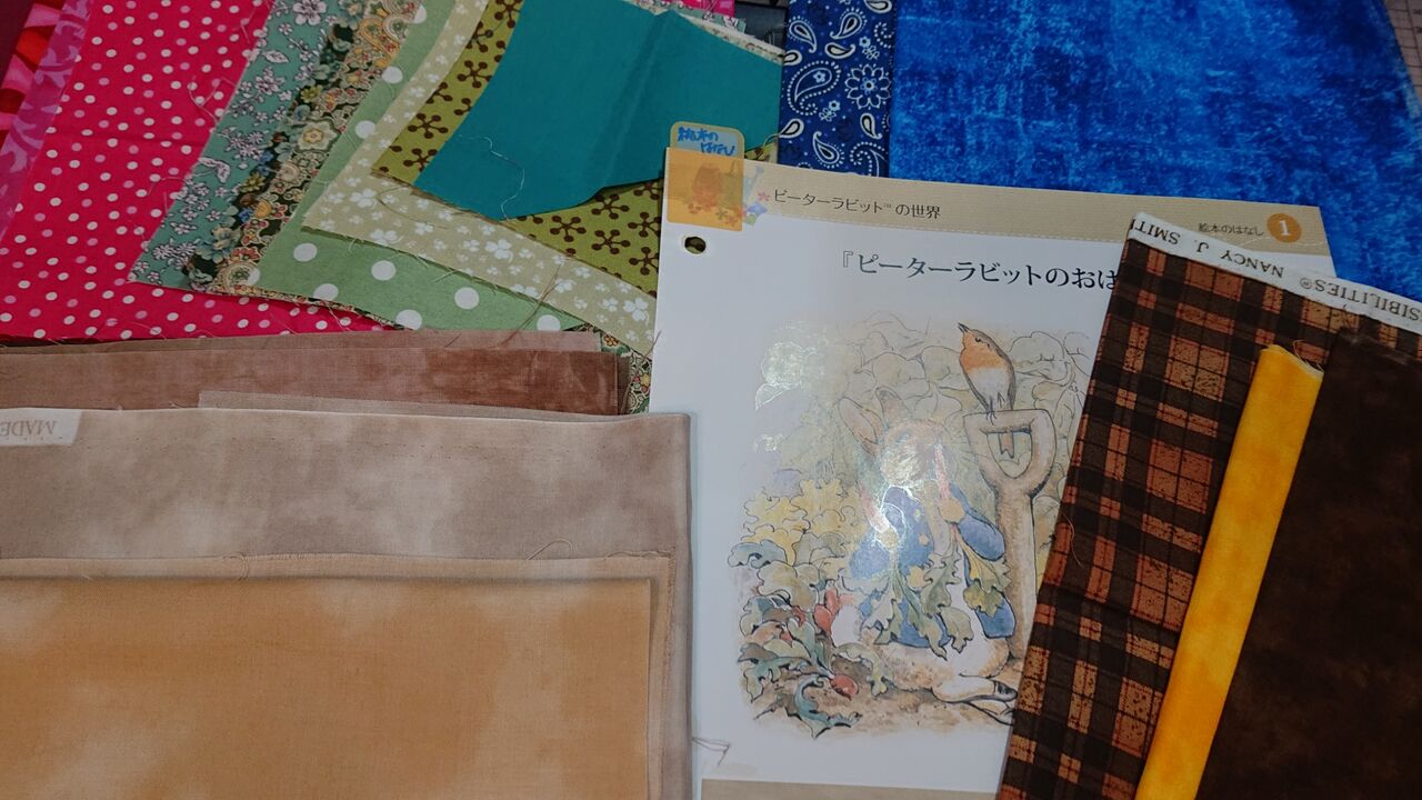 ピーターラビットキルト81〜130号 ☆ピーターラビットキルト81〜130号☆ 新品未使用 - メルカリ