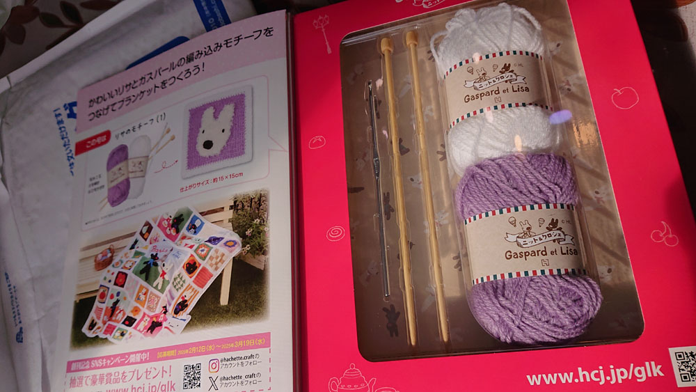 aday★《訳あり》★マンシング★薄手ロングパンツ♪黒★ポケット多め★11号★USED※送料360円発送可★10038 未開封 キューズQ 1&frasl;7 SHOW BY ROCK Plasmagica シアン 水着Style