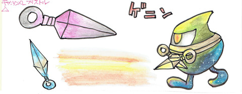 キャンソンXL描き比べブリストル02
