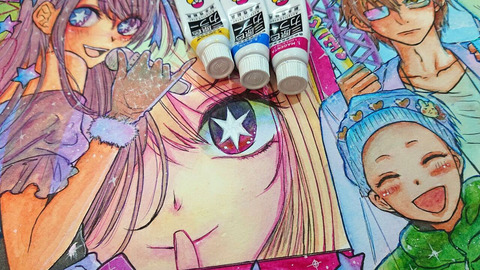 推しの子ぬりえコミックス1巻三原色カラー肌色01