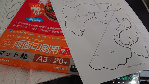 20190525f030