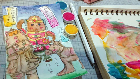 はにわ展002