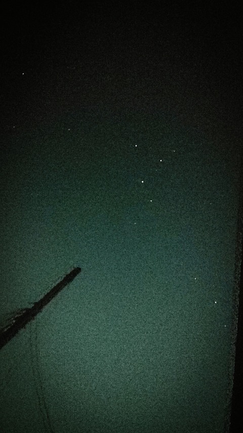 Adobe_20200812_173240