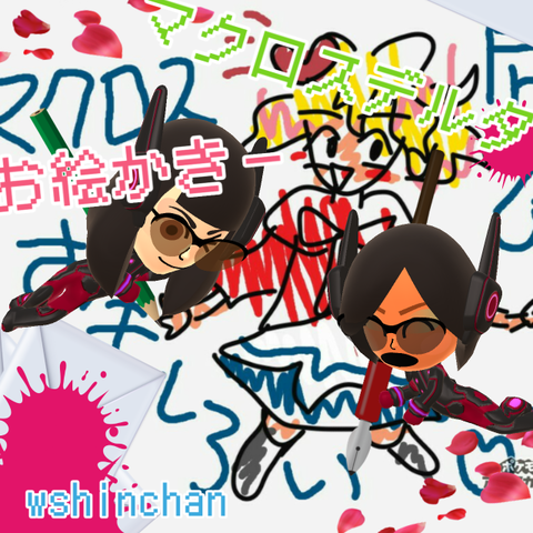20160407173512