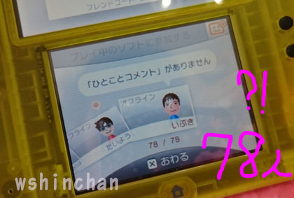 2016030119